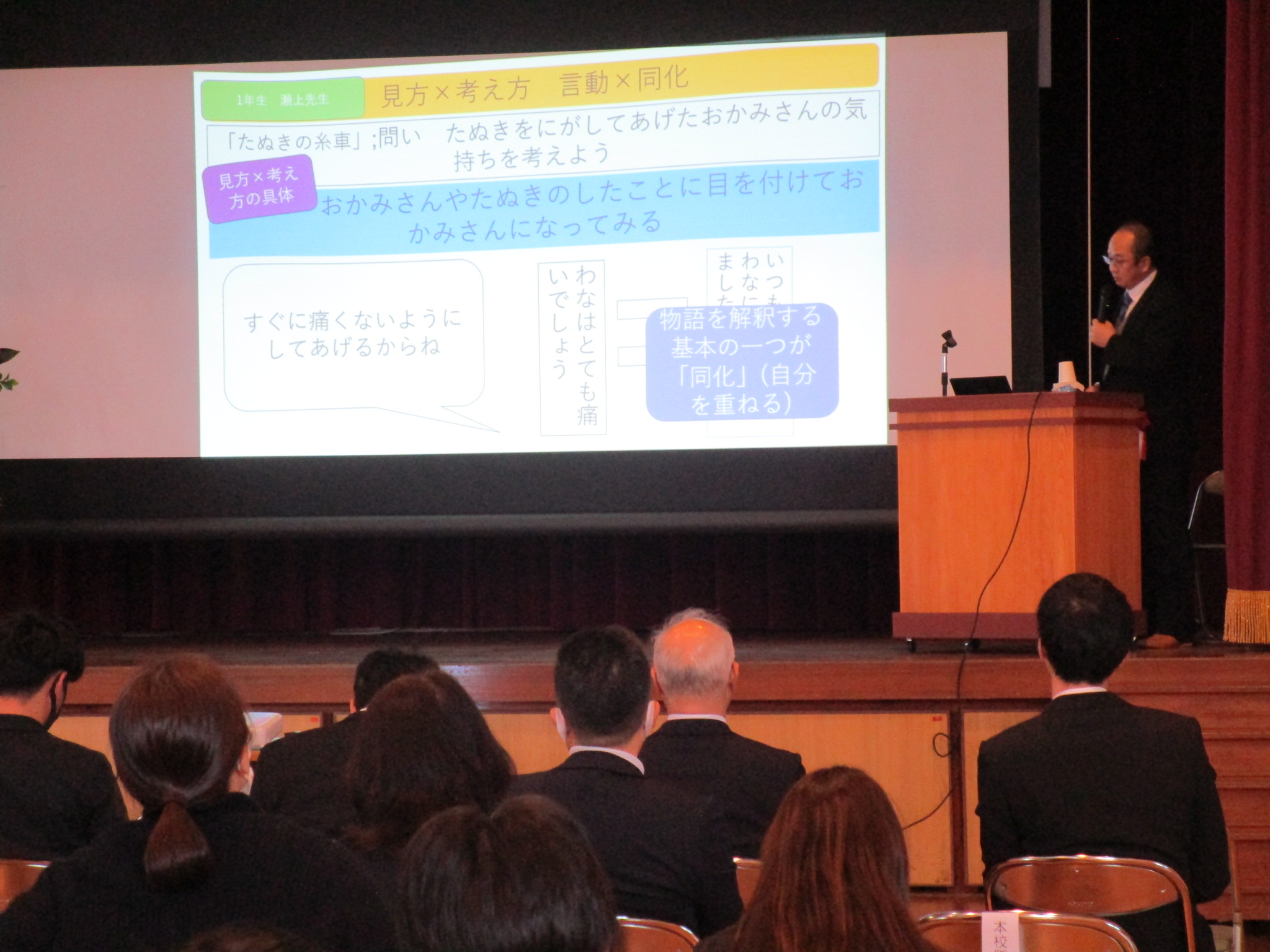 小林康宏教授が本州最南端の町で講演をしました 和歌山信愛大学